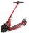 Электросамокат E-TWOW S2 Booster Plus, красный