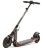 Электросамокат E-TWOW S2 Booster Plus, серый